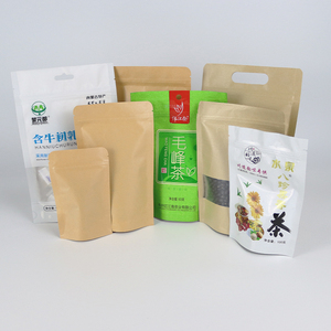 Sacchetto in Carta Kraft con Chiusura a Zip e <span class=keywords><strong>Finestra</strong></span> Trasparente, Sigillabile a Caldo, Riciclabile, per Alimenti - Product Image 6