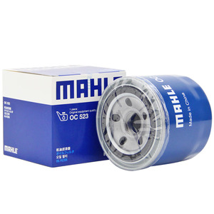 本物のMAHLE OC 523新しい条件オイルフィルター - Product Image 5