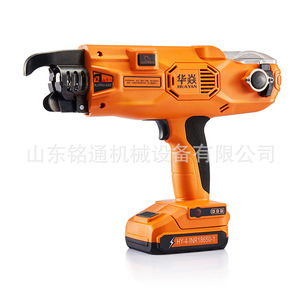 Máquina atadora de barras de acero inalámbrica Huayan 25A, herramienta de atado eléctrica automática para construcción - Product Image 3