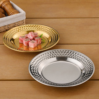 Assiettes et plats coréens en acier inoxydable à motif martelé pour collations, barbecue, pâtes, desserts