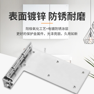 רב חובה ארון רחצה מושעה, מדף ספרים, אביזרי חומרה רכוב קיר, ארון מטבח, קוד פינה מושעה - Product Image 5