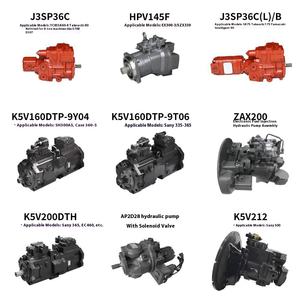 <b>Cylinder</b> <b>Block</b> Retainer Spacer Piston Hydraulic Parts for KYB-25CC(for IHISCE 45 for KUBOTA K040/K045) For IHISCE 60/PSVK2-25 - Product Image 4