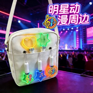 Mini bâton lumineux LED, porte-clés en acrylique, étoile à cinq branches, forme de cœur, cadeau pour célébrités, anime, unisexe, petite taille - Product Image 1