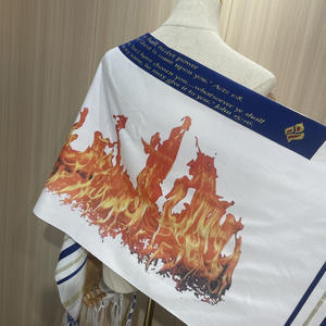 CCY Écharpe de style ethnique arabe Châ<span class=keywords><strong>le</strong></span> de prière imprimé Châ<span class=keywords><strong>le</strong></span> de prière juif Yeshua Jésus Israël Châ<span class=keywords><strong>le</strong></span> de prière chrétien messianique - Product Image 4