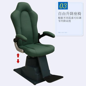 Fauteuil d'optométrie 700A vert foncé, hauteur réglable hydrauliquement, pour équipement d'examen oculaire - Product Image 1