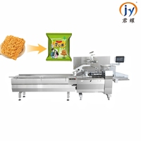 Machine d'emballage horizontale intelligente à large gamme pour pain grillé, emballatrice de biscuits haute vitesse