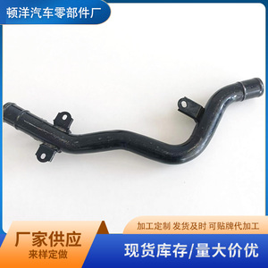 Toyota Hiace <b>Iron</b> Coolant Hose 16577-75040 For Engine Cooling System Replacement Part - Product Image 5