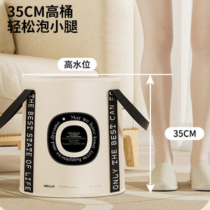 Foldable Foot Bath <b>Bucket</b> 10-15L Insulated Portable Deep <b>Bucket</b> For Dormitory Winter Use - Product Image 3