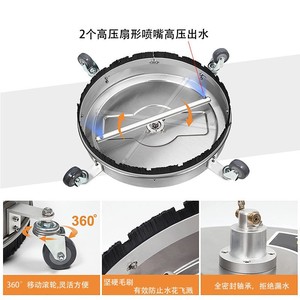 Limpiadora de pisos de alta presión de 13 pulgadas y 4000 psi, de acero inoxidable, con presión ajustable, para uso doméstico - Product Image 4