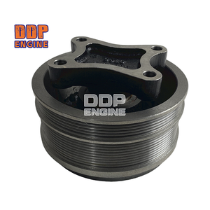 Ventilateur de moteur diesel pour machines de construction Cummins ISG QSG 3697326 3697327 5371692 - Product Image 1