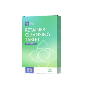 Comprimés nettoyants pour appareils orthodontiques, comprimés effervescents pour appareils dentaires invisibles, parfum floraux, antibactériens et - Product Image 5
