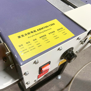 Machine à cintrer l'acrylique ABM700 de bonne qualité, machine à cintrer les lettres en relief, machine à cintrer les lettres en acrylique à la main - Product Image 6