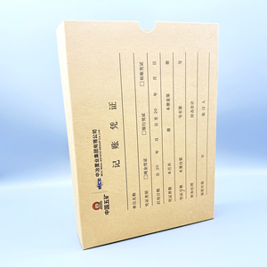 Vente en gros de sacs de bons de comptabilité en papier kraft sans acide fermeture de ficelle et bords renforcés stockage de conformité d'<span class=keywords><strong>audit</strong></span> - Product Image 2