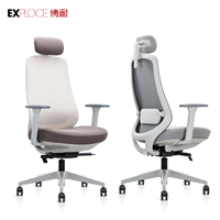 Fabricant de chaises d'ordinateur ergonomiques à dossier haut confortables, réglables, pivotantes, en maille, chaises de bureau de direction pour patron