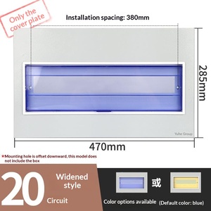 20 Way Custom Iron Panel for Distribution Box PZ30 Circuit Breaker Cover Plate 4-30 Way Electrical Enclosure Front Door - Product Image 3