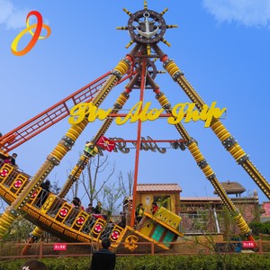 Manège <span class=keywords><strong>Bateau</strong></span> <span class=keywords><strong>Pirate</strong></span> Miniature en Acier pour Parc d'Attractions, à Vendre, pour Extérieur, Expérience Emotionnelle Intense - Product Image 2
