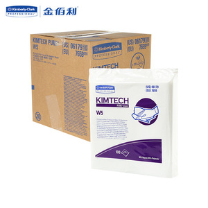 Paño de Limpieza para Laboratorio Kimberly-Clark W5, 9x9 Pulgadas, Capa Única, Antiestático, Libre de Polvo, Tela de Polipropileno Fundido - Product Image 5