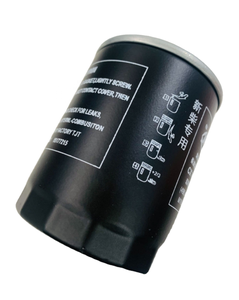 Filtre CX7085 pour CPCD30, pièces de rechange neuves, garantie de 3 mois - Product Image 1