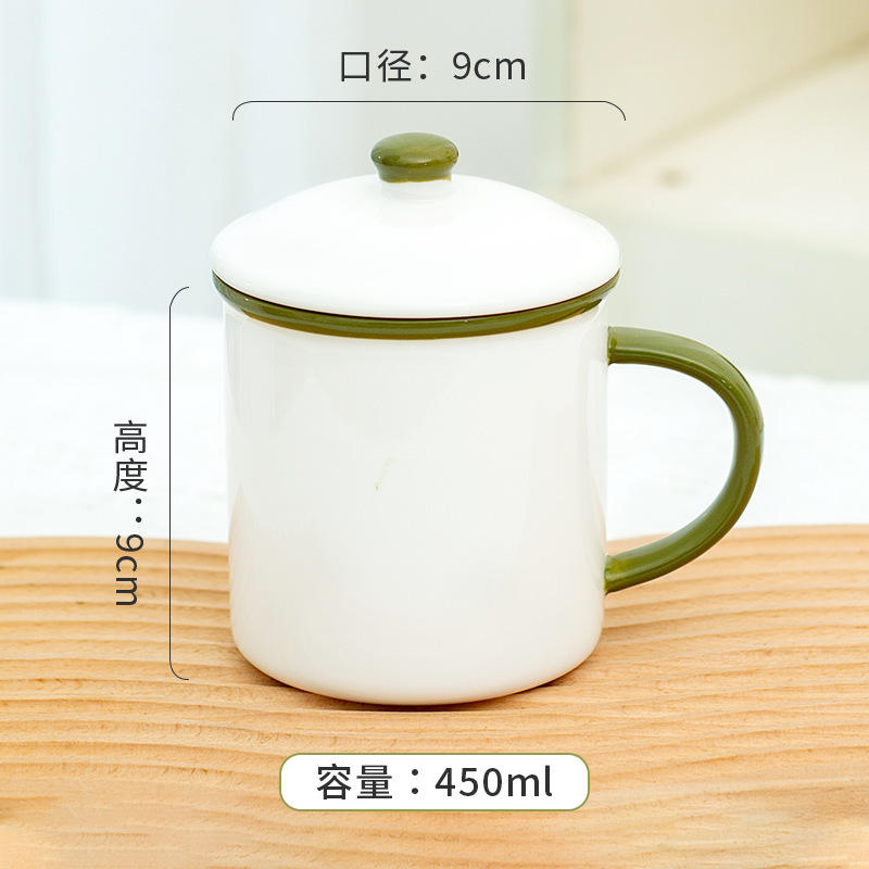 Émail imitation - Vert [Sélectionnez l'image pour plus de détails]