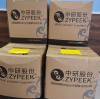 Granulés de PEEK renforcés à 30 % de fibre de carbone ZYPEEK 550CA30, polyétherétherkéton à module élevé pour l'aérospatiale
