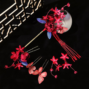 25 Épingles à Cheveux Faites à la Main de Style Antique et Nouveau Style Chinois, Motif Fleur Rouge, pour Robe de Mariée/Accessoires Cheongsam - Product Image 1