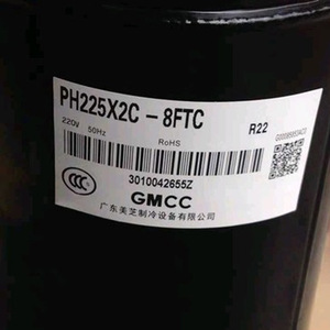 คอมเพรสเซอร์ Gmcc Ph225x2c 8ftc R22 สำหรับเครื่องปรับอากาศ 220v 50hz - Product Image 1