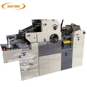 Machine de codage et d'impression NanTong 47 côtés 470x365mm pour équipement de post-presse - Product Image 1