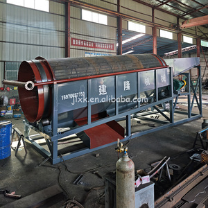 Machine de criblage rotative (Trommel Screen) très vendue pour le traitement des minerais, idéale pour le criblage de l'or alluvionnaire sur le terrain et sur les rives des rivières - Product Image 6