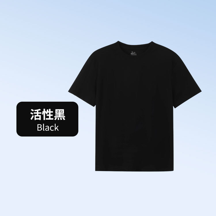 men Black slim short