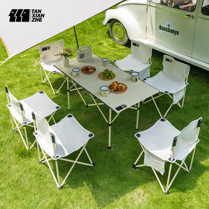 Explorers <b>Outdoor</b> Folding <b>Table</b> Chair Set 95x50x50cm Portable Camping Hiking Furniture Carbon Steel <b>Foldable</b> - Product Image 1