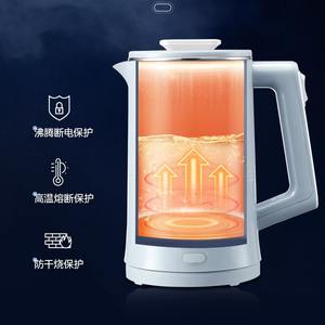 Hervidor eléctrico AUX de 1.2L, inteligente, con temperatura constante, tamaño pequeño, para uso en dormitorios, con función de conservación del calor. - Product Image 3