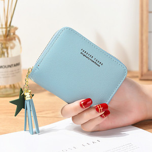 For Women's Solid Color Korea <b>Wallet</b> Pu Leather Square Short Zipper Coin Purse Tassel Multifunctional Everyday Use - Product Image 1