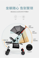 Cadre en aluminium de haute qualité, Chine, Hot Mom, OEM, logo personnalisé sur le cadre, acheter une poussette pliable pas chère 3 en 1