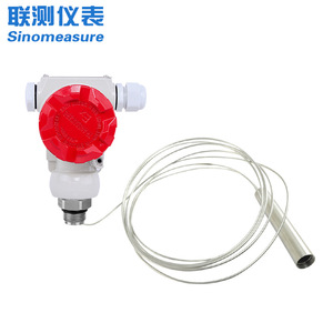 Capteur de niveau Sinomeasure 4-20mA submersible pour réservoir d'eau et d'huile en acier inoxydable 316L haute précision - Product Image 1