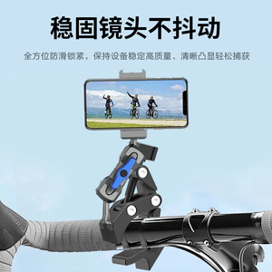 Aluminum Alloy Handlebar Clamp Connector Strong For Telescope And Action Camera Motorcycle Bicycle Mount - Product Image 4