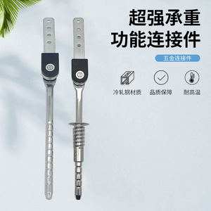 Sofa Backrest Hinge Stainless Steel Adjustable Angle 180-225 Degree Surface Mount Hardware Accessory - Product Image 5