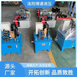 Unité de puissance hydraulique XHYTHB46 avec réservoir de carburant de 100 L pour utilisation dans les équipements miniers - Product Image 2