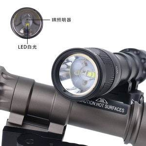 Lampe torche tactique infrarouge M622V M323V, éclairage LED infrarouge, montage sur rail de 20 mm, batterie rechargeable CR123A - Product Image 4