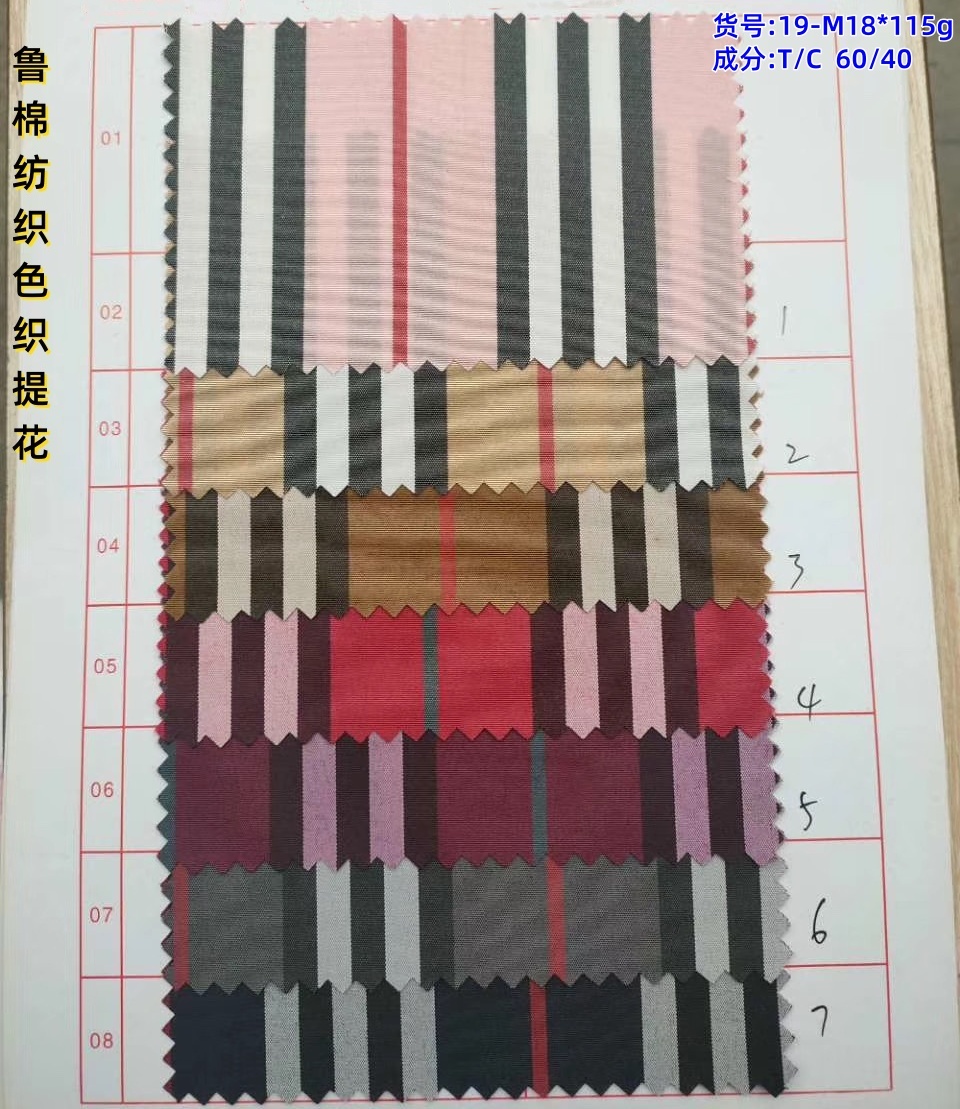 100% cotone
