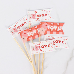 Happy Birthday Cake Toppers Paper Double Layer Rectangle Flags Birthday Party Decorations - Product Image 3