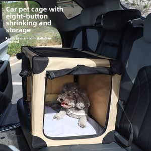 Trasportino per Auto in Tessuto Oxford Traspirante e Morbido per <span class=keywords><strong>Cani</strong></span> e Gatti, Pieghevole per Tutte le Stagioni, Facile da Trasportare - Product Image 3