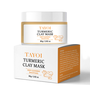 Hızlı kargo zerdeçal yumuşatma kil maskesi cilt canlandırdı gözenek sökücü çamur maskesi C vitamini parlatıcı yüz maskesi - Product Image 4