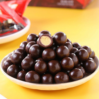 Vente en gros de chocolats en boules personnalisés Mylikes, chocolat au lait composé, centre croustillant, en-cas au chocolat avec biscuits, friandise sucrée
