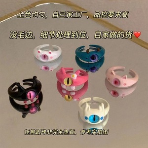 แหวนมอนสเตอร์การ์ตูนน่ารักสำหรับเด็กผู้หญิง คละสี ของขวัญเครื่องประดับสำหรับเด็ก - Product Image 4