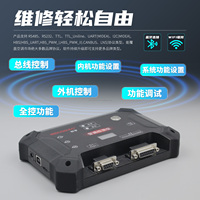 Détecteur multifonctionnel autonome pour unité multi-split de climatisation centrale électrique en métal AC600, compatible ordinateur et téléphone portable