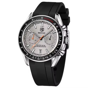 Reloj de Cuarzo para Caballero Benyar 5194, Exclusivo, Resistente al Agua, con Indicador de Fecha, para Negocios - Product Image 3