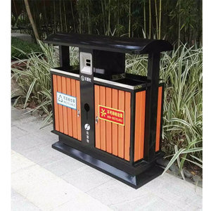 Ngoài trời Gỗ kép Thùng rác Thùng rác có thể bên ngoài công viên đường phố đôi phân loại chất thải <span class=keywords><strong>bin</strong></span> công cộng thương mại tái chế Thùng rác - Product Image 3