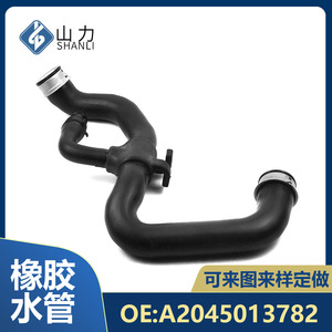 Mercedes-Benz Coolant Hose A2045013782 <b>Rubber</b> 25mm Length For Engine Cooling System Replacement Part - Product Image 2
