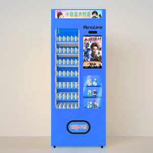 ตู้จำหน่ายสินค้าอัตโนมัติแบบสุ่มของเล่นตุ๊กตา Vendlife - Product Image 4