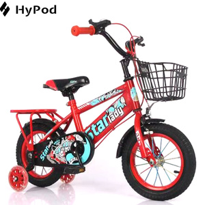 <strong>Best</strong> Kids Bicycles China 12 In Boys Cycle <strong>Girl</strong> Sport <strong>Bikes</strong> Children S <strong>Bike</strong> <strong>For</strong> 7 To 9 Years Old Age - Product Image 5